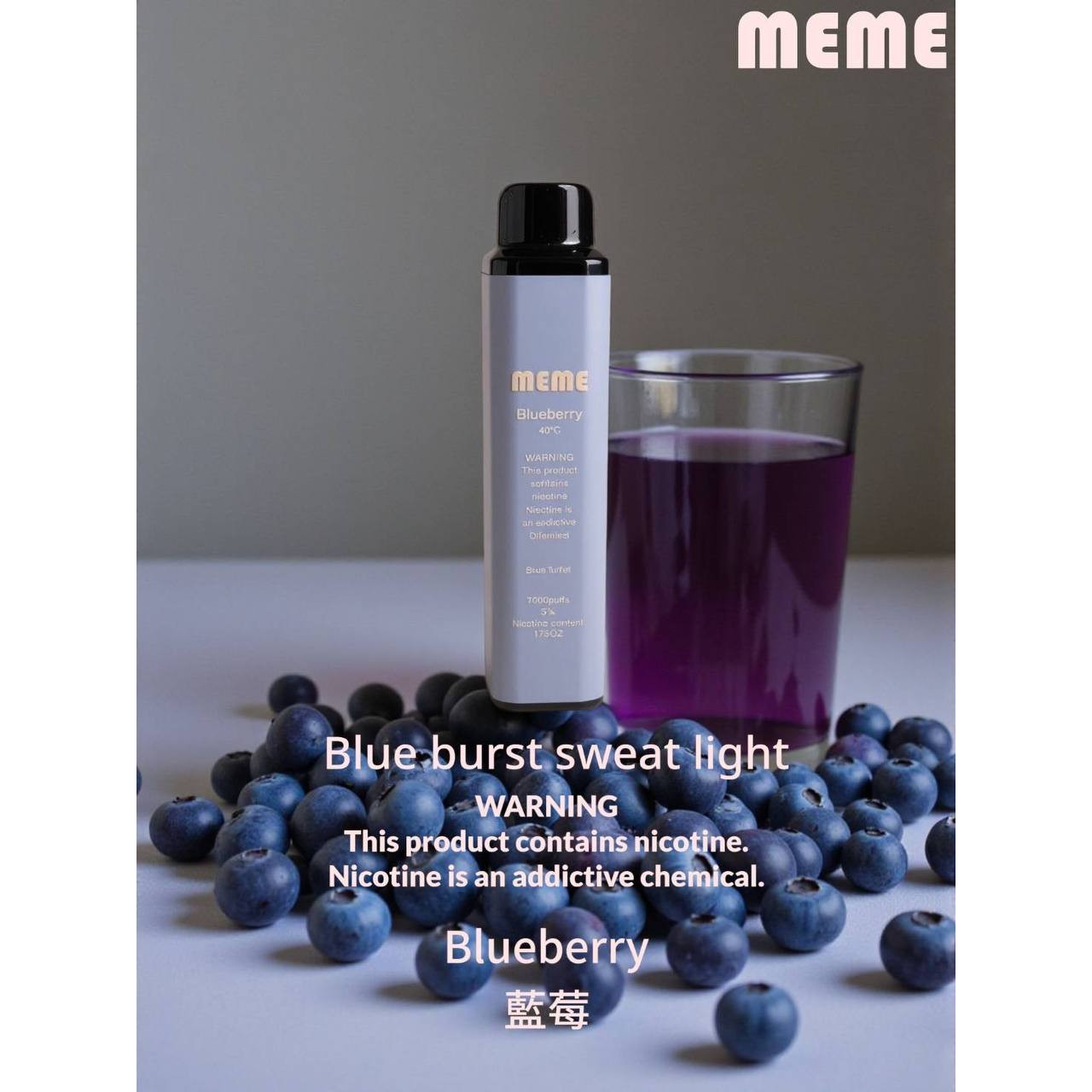 <p><strong>MEME 7000口 重磅上市</strong><br />
<strong>拋棄式/一次性 批發私訊</strong></p>