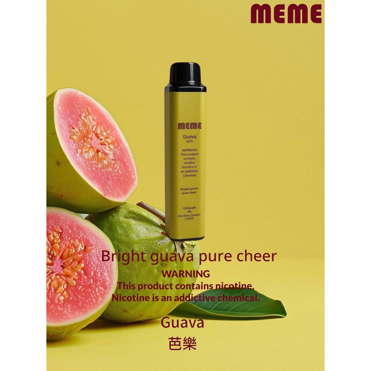 <p><strong>MEME 7000口 重磅上市</strong><br />
<strong>拋棄式/一次性 批發私訊</strong></p>